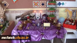 جشنواره هفت سین