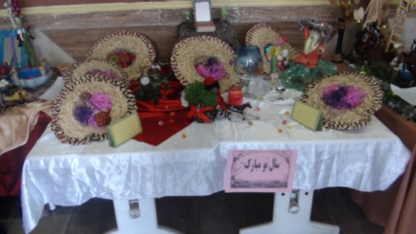 جشنواره هفت سین