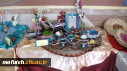 جشنواره هفت سین