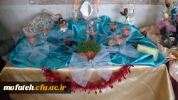 جشنواره هفت سین