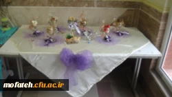 جشنواره هفت سین