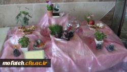 جشنواره هفت سین