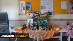 جشنواره هفت سین