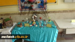 جشنواره هفت سین