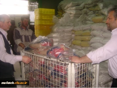 تهیه اقلام نوروزی 1393