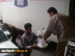 تهیه اقلام نوروزی 1393