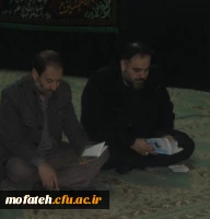 مراسم روضه و زیارت عاشورا