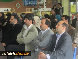 جشنواره هفت سین آیین استقبال از نوروز 93