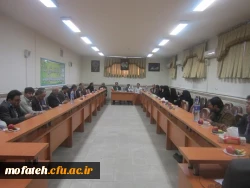 مراسم تکریم