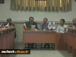 مراسم تکریم