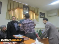 مراسم تکریم