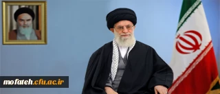 متن کامل پیام نوروزى رهبر معظم انقلاب اسلامی(مدظله العالی)