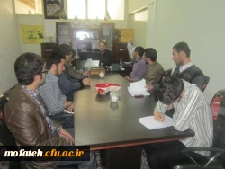 نشست شورای عمومی بسیج