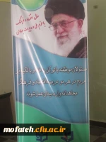 طراحی، آماده سازی و نصب بنرهای سال 93