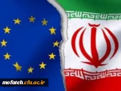 لانه جاسوسی دوم ممنوع 