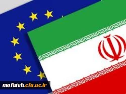 لانه جاسوسی دوم ممنوع 