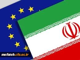 لانه جاسوسی دوم ممنوع 