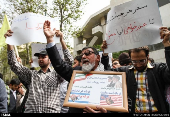 لانه جاسوسی دوم ممنوع 