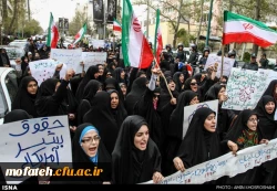 لانه جاسوسی دوم ممنوع 