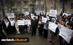 لانه جاسوسی دوم ممنوع 