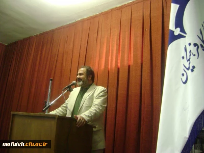 مراسم تقدیر از دانشجویان برتر در جشنواره هفت سین پردیس شهید مفتح