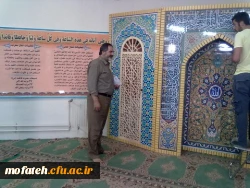 باز هم خدمتی دیگر: نصب محراب