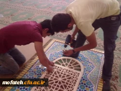 باز هم خدمتی دیگر: نصب محراب