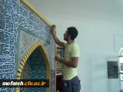 باز هم خدمتی دیگر: نصب محراب