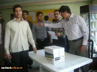 برگزاری انتخابات انجمن ورزشی دانشجویان پردیس شهید مفتح