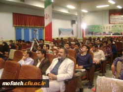 برگزاری همایش «قرآن، ریاضی، بُعد چهارم» در پردیس شهید مفتح شهر ری   6