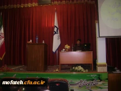 برگزاری همایش «قرآن، ریاضی، بُعد چهارم» در پردیس شهید مفتح شهر ری   9