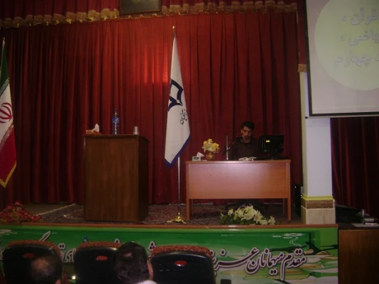 برگزاری همایش «قرآن، ریاضی، بُعد چهارم» در پردیس شهید مفتح شهر ری   9