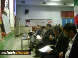 تبیین رویکرد حل مسئله در ریاضیات دوره ابتدایی