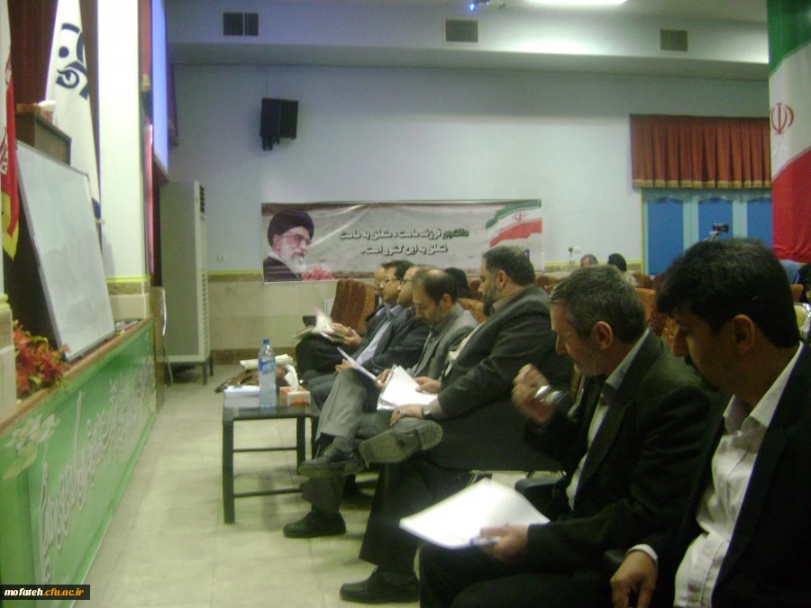 تبیین رویکرد حل مسئله در ریاضیات دوره ابتدایی