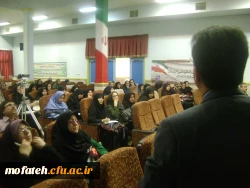 تبیین رویکرد حل مسئله در ریاضیات دوره ابتدایی