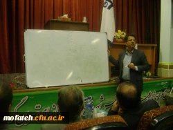 تبیین رویکرد حل مسئله در ریاضیات دوره ابتدایی