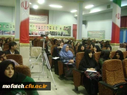 تبیین رویکرد حل مسئله در ریاضیات دوره ابتدایی