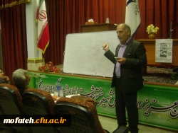 تبیین رویکرد حل مسئله در ریاضیات دوره ابتدایی