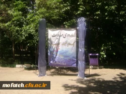 طراحی و چاپ و نصب انواع بنر و استند