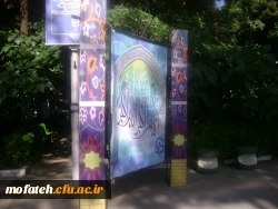 طراحی و چاپ و نصب انواع بنر و استند