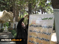 طراحی و چاپ و نصب انواع بنر و استند