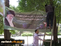 طراحی و چاپ و نصب انواع بنر و استند