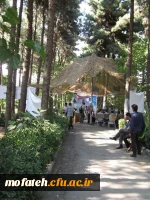 تدارک بوستان مهدویت