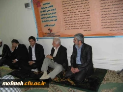 نشست تخصصی مهدویت