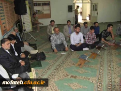 نشست تخصصی مهدویت