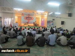 نشست تخصصی مهدویت