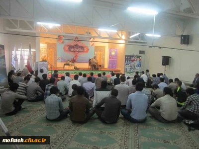 نشست تخصصی مهدویت