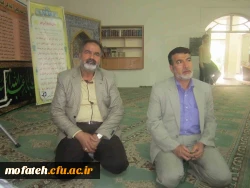 نشست تخصصی مهدویت