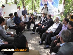 اردوی مهدویت