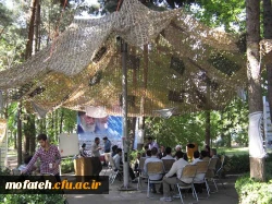 اردوی مهدویت